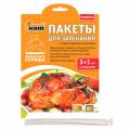 Пакеты для запекания 30*40 см 4 шт Рыжий кот (1/36)