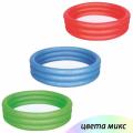 Бассейн надувной 122*25 см 140 л микс BestWay (1/6)