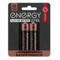Батарейка алкалиновая АА 1,5V упак 2 шт Ultra Energy (1/120)
