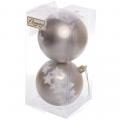 Акция! Набор пластиковых шаров d-8 см 2 шт Star Dance light champagne SHINE Серпантин (1/128)
