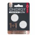 Батарейка литиевая CR2032 2V упак 2 шт Ultra Energy (1/160)