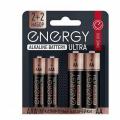 Батарейка алкалиновая АА LR6 + ААА LR03 упак 4 шт Ultra Energy (1/80)