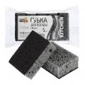 Губка поролоновая с фиброй для посуды 5 шт 9,8*6,7*3,5 см крупнопористая Black Рыжий кот (1/40)