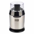 Кофемолка пластик 200 Вт 50 гр чаша нерж сталь импульс черный HS-2036 HomeStar (1/12)
