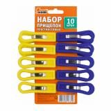 Прищепки пластиковые 10 шт 7 см бельевые Рыжий кот (1/40)
