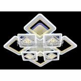 Люстра LED 3261-4+4C