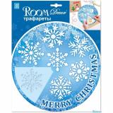 Стикер ПВХ  25*31 см 6 дизайнов влагостойкий Трафарет снежинки Room Decor (1/1)
