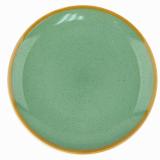 Акция! Тарелка керамическая обеденная 26 см Stone green Коралл (6/6)
