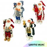 Фигурка новогодняя 60 см микс Дед Мороз NP-5317 Baizheng (1/12)