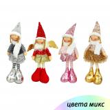 Фигурка новогодняя 44 см ассорти Кукла-Ангел NP-7708 Baizheng (1/96)