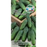 Огурец Баночный 0,3г раннеспелый ЦП СеДеК (10)
