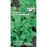 Шпинат Исполинский 2г раннеспелый ЦП СеДеК (10)