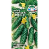 Огурец Парижский корнишон 0,5г раннеспелый пчелоопыляемый ЦП СеДеК (10)