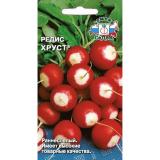 Редис Хруст 2г раннеспелый ЦП СеДеК (10)