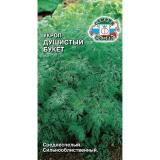 Укроп Душистый букет 2г среднеспелый ЦП СеДеК (10)