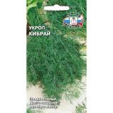 Укроп Кибрай 2г позднеспелый ЦП СеДеК (10)