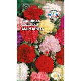 Гвоздика Маргарита садовая смесь цветов 0,1г ЦП СеДеК (10)