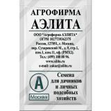 Морковь Королева осени 2г БП Аэлита  /10/