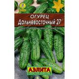 Огурец Дальневосточный 27 среднеспелый 20шт Лидер (10)
