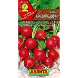 Редис Красноголовка раннеспелый 3г ЦП Аэлита (10)
