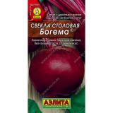 Свекла Богема среднеспелая 3г  ЦП Аэлита (10)