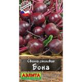 Свекла Бона среднеспелая1г   ЦП Аэлита (10)