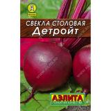 Свекла Детройт среднеспелая 2г Лидер (10)