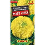 Бархатцы Мари Хелен 0,3г ЦП Аэлита (10)