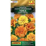 Бархатцы Чика смесь сортов 7шт ЦП Аэлита (10)