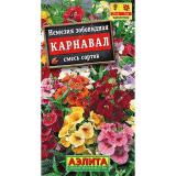 Немезия Карнавал смесь сортов 0,05 ЦП Аэлита (10)