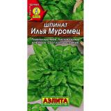 Шпинат Илья Муромец скороспелый 3г ЦП Аэлита (10)