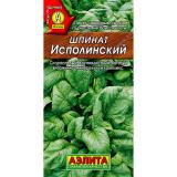 Шпинат Исполинский 3г скороспелый ЦП Аэлита (10)