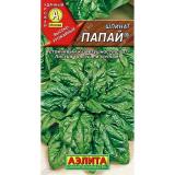 Шпинат Папай 3г среднеспелый  ЦП Аэлита (10)