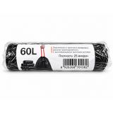 Пакеты полиэтиленовые для мусора 30 л 60*80 см 15 шт 25 микрон с завязками Baizheng (1/100)
