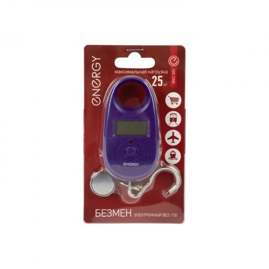 Безмен электронный 25 кг фиолетовый BEZ-150 Energy (1/24) - 1