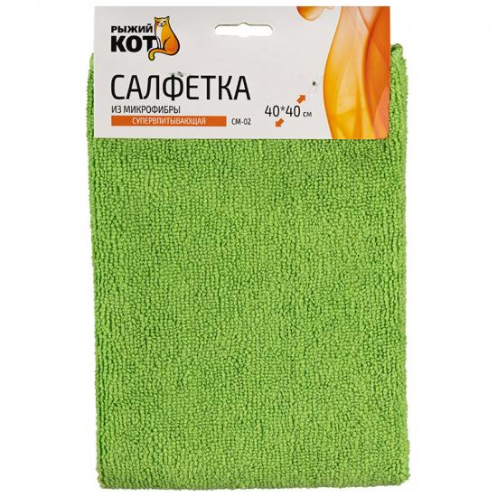 Салфетка микрофибра 40*40 см 250 гp/м² супервпитывающая микс CM-02 Рыжий кот (10/100) - 1