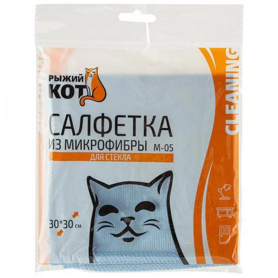 Салфетка микрофибра 30*30 см 250 гp/м² для стекла голубой M-05 Рыжий кот (1/200) - 1