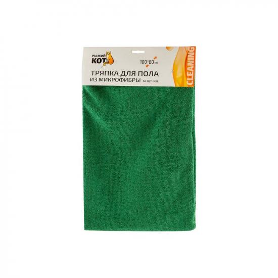 Тряпка микрофибра для пола 80*100 см 220 гp/м² зеленый M-02F-XXL Рыжий кот (1/40) - 1