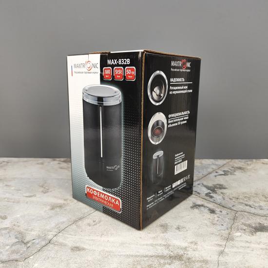 Кофемолка пластик 180 Вт 50 гр роторная импульс черный Maxtronic (1/12) - 1