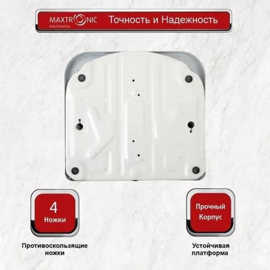 Весы напольные механические металл 130 кг 26*24 см Камни на воде Maxtronic (1/20) - 1