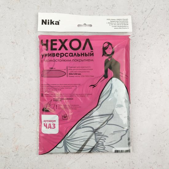 Чехол тефлоновый для гладильной доски антипригарный 1290*540 мм в ассортименте Nika (1/40) - 1