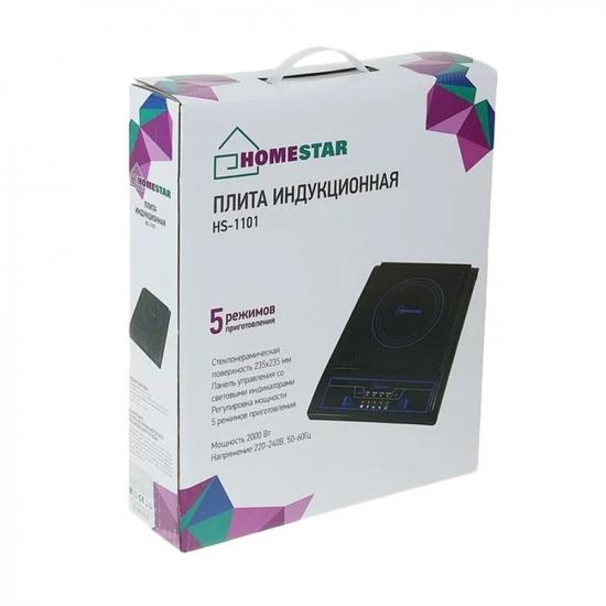 Электроплита индукционная одноконфорочная 2 кВт  HS-1101 HomeStar (1/8) - 1