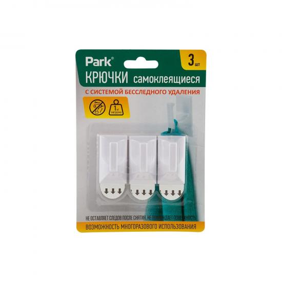 Крючок пластиковый самоклеящийся 3 шт 2,5*4,5 см нагрузка до 1 кг ABS Park (1/20) - 1