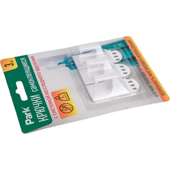 Крючок пластиковый самоклеящийся 3 шт 2,5*4,5 см нагрузка до 1 кг ABS Park (1/20) - 1