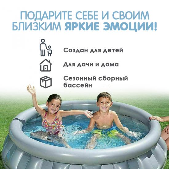 Бассейн надувной 152*43 см 512 л BestWay (1/6) - 1