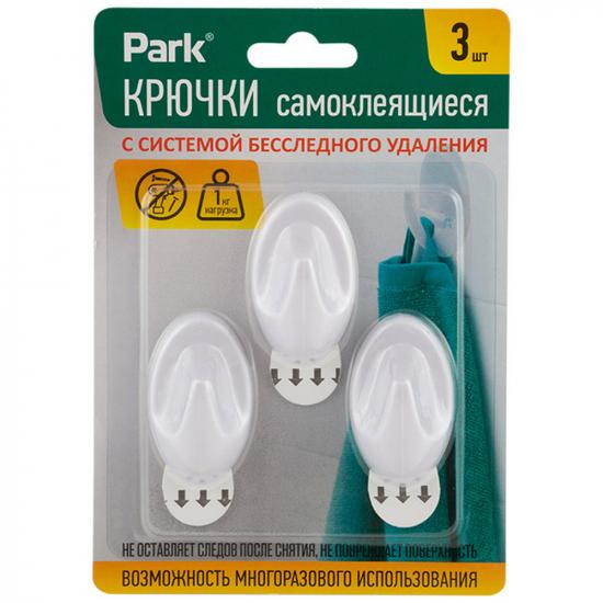 Крючок пластиковый самоклеящийся 3 шт 3*5 см нагрузка до 1 кг ABS Park (1/144) - 1