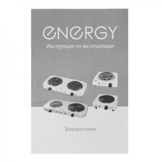 Электроплита двухконфорочная 2 кВт спираль 2*140 мм белый EN-904 Energy (1/4) - 1