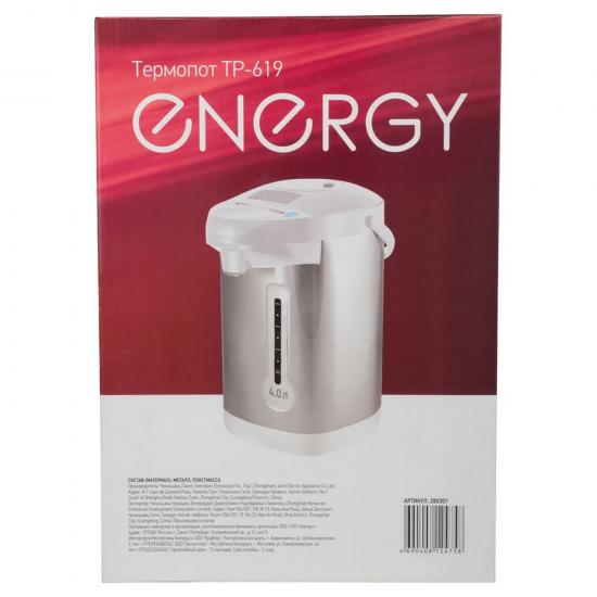Термопот 4 л 750 Вт нерж сталь колба 3 режима металлик-белый TP-619 Energy (1/6) - 1