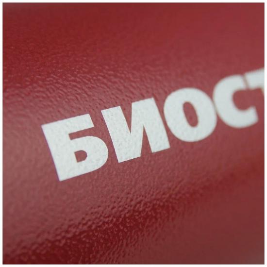 Термос нерж сталь  0,75 л узкое горло 2 чаши без кнопки красный Охота Биосталь (1/12) - 1
