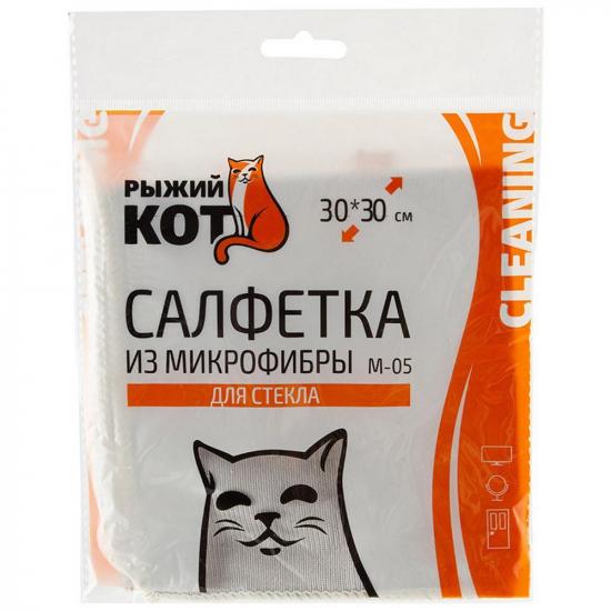 Салфетка микрофибра 30*30 см 250 гp/м² для стекла серый M-05 Рыжий Кот (1/200) - 1